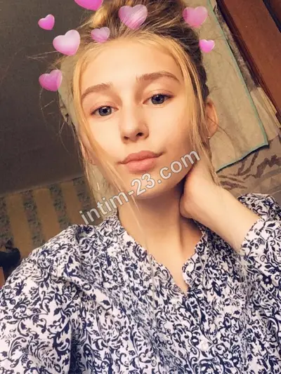Ирина — проститутка Краснодар