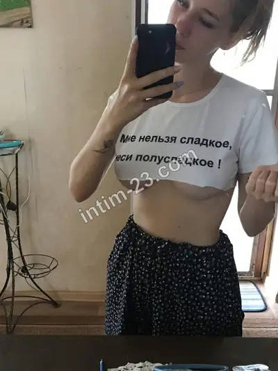 Алиса — проститутка Краснодар — фото 8