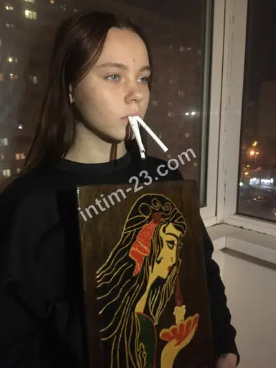 Наина — проститутка Краснодар