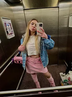 Мия escort in Krasnodar