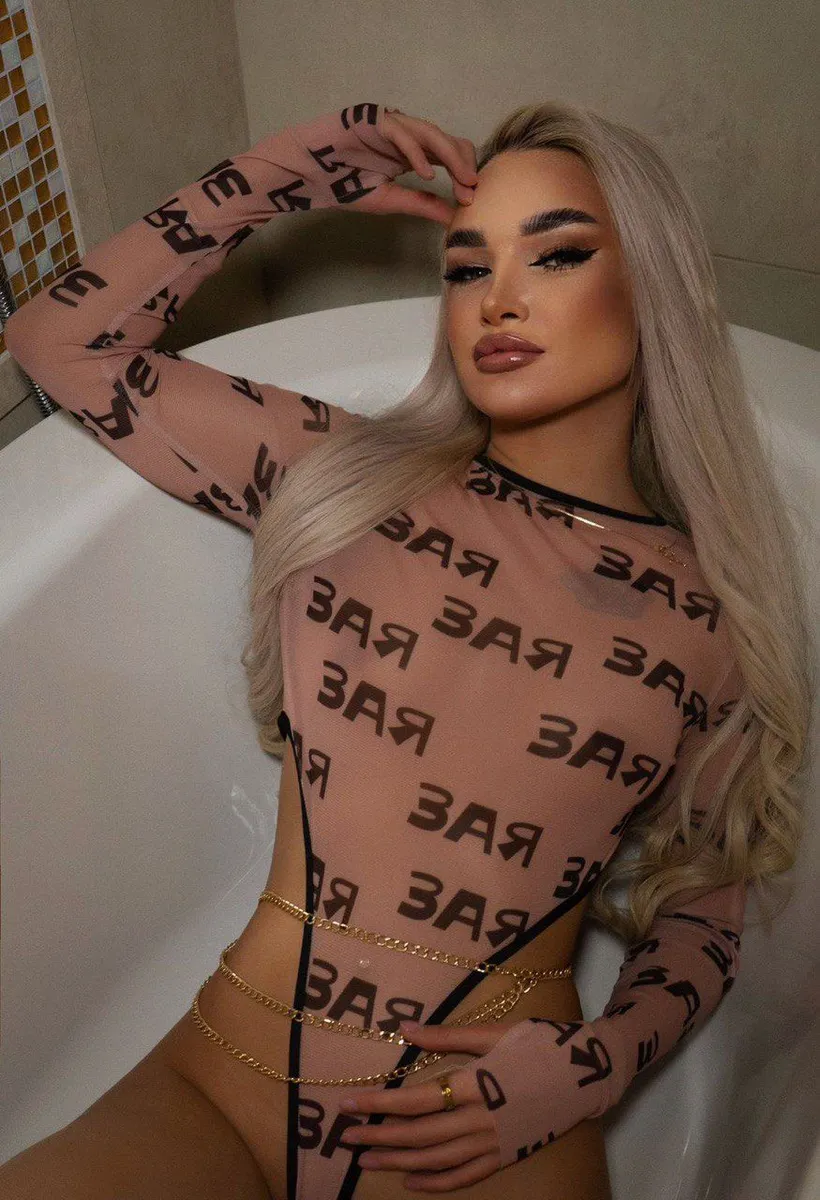 Златослава escort in Krasnodar